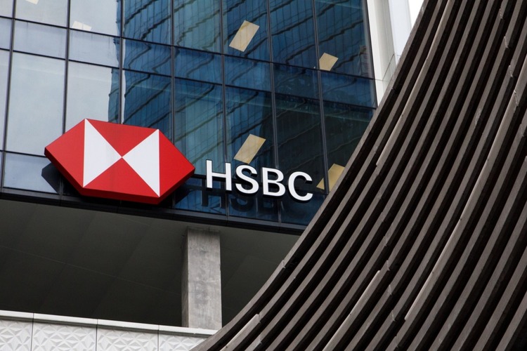 HSBC ล้มแผนของนักลงทุนรายใหญ่ที่จะเลิกธนาคาร